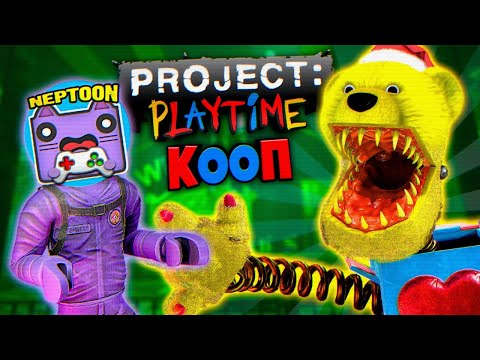 Видео: ФНАФ ПЛЕЙ БОКСИ БУ СЪЕЛ НЕПТУНА 😱 PROJECT PLAYTIME КООП !!!