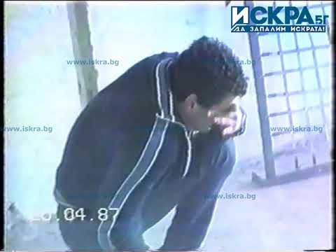 Видео: Подготовката на Георги Николов-Мечката и взводът за бързи действия - част 3