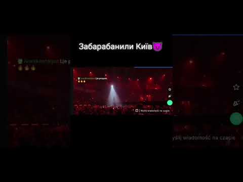 Видео: Хто був?🔥 Мене не було, але я стрім дивилась)) @PivovarovMusic