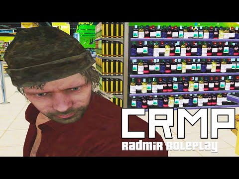 Видео: ЭКСКУРСИЯ ПО МАГАЗИНУ / КРМП