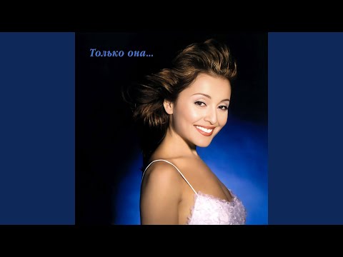 Видео: Королева