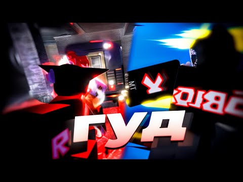 Видео: Внезапный БАТТЛГРАУНД по НЕУЯЗВИМОМУ - Omni Battlegrounds