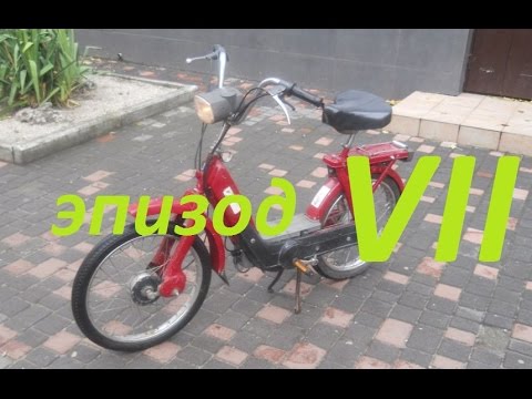 Видео: Перекличка. Эпизод №7: Piaggio Ciao Px C7E2 1982 г.в.