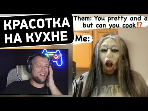 Видео: 896 секунд смеха 🤣 - Дезертод смотрит