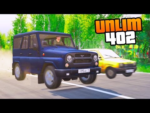 Видео: Русский Unlim 402 - Антигелик vs Оказия - SpinTires
