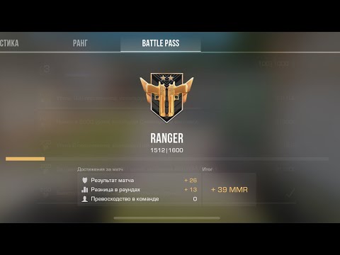 Видео: Демка с сокланевцем[Top]