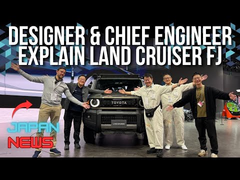 Видео: ГЛАВНЫЙ ИНЖЕНЕР И ДИЗАЙНЕР РАССКАЗЫВАЮТ ВСЕ О LAND CRUISER FJ НА ЯПОНСКОЙ ВЫСТАВКЕ МОБИЛЬНОСТИ