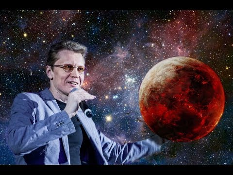 Видео: Поиск иных миров