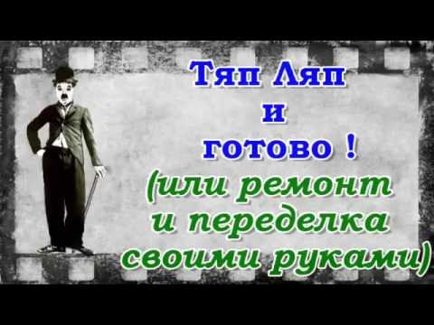 Видео: Разборка чистка и сборка клапана №75