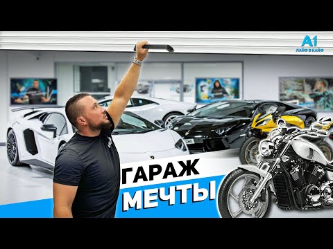 Видео: Секрет идеального натяжного потолка в гараже