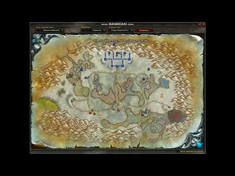 Видео: Базовые знания РПГ / ОСАДКИ. Как играть 1 (походу будет продолжение)