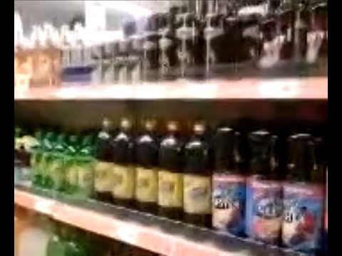 Видео: Гулял ночью 14 декабря 2012 - Читайте описание!!! (240р)