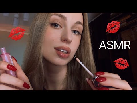 Видео: [АСМР] ПОЦЕЛУИ 💋 Звуки Рта 💕 ASMR Kisses & Mouth Sounds 💋