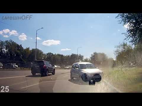 Видео: Дураки и дороги. Сборник безумных водителей #189
