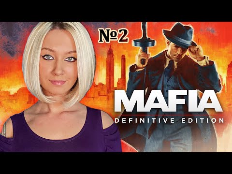 Видео: MAFIA: DEFINITIVE EDITION ▶ СТРИМ ПРОХОЖДЕНИЕ | МАФИЯ ремейк на русском | ИГРАЮ ВПЕРВЫЕ №2