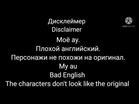 Видео: ||Реакция эннеады на брата Сета||моё ау||the Reaction of the Ennead to Brother Seth ||my au||