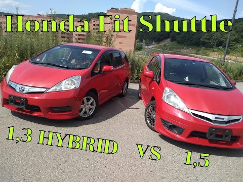 Видео: HONDA Fit SHUTTLE 1,3 VS 1,5 / 2011 - авто с Аукционов Японии , без пробега по РФ .