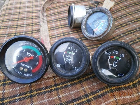 Видео: Замена Датчика и Указателя давления МАСЛА ! Трактор DW 244 AT !