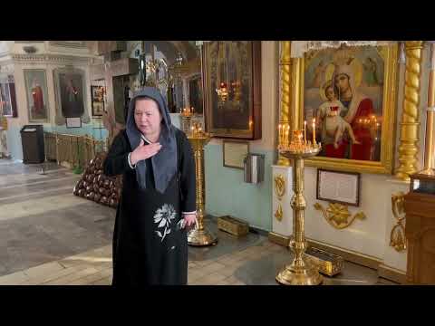 Видео: 28.02.2024 - О знании Псалмов; очищении от грехов, молитве; матушка Любовь Цирке