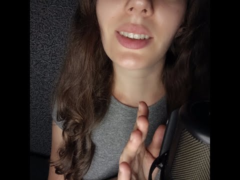Видео: ASMR Тк тк тк и движения рук (эхо)
