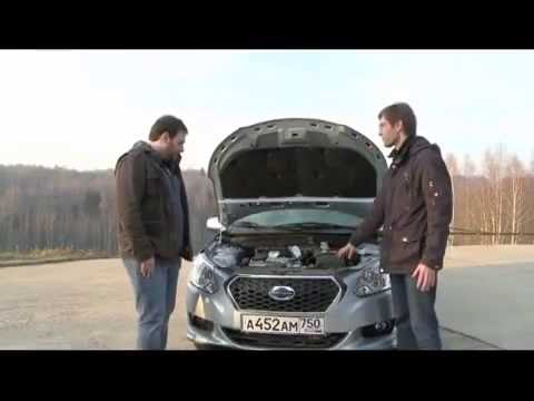 Видео: Датсун Он-ДО на Дмитровском автополигоне