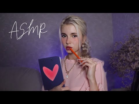 Видео: АСМР 🥰 ВЛЮБЛЕННАЯ В ТЕБЯ СЕКРЕТАРША / Флирт 🍌 ASMR Role Play