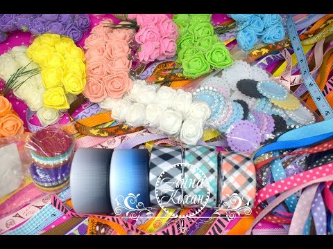 Видео: 😰Ожидание и реальность😰Распаковка 4 посылок с Алиэкспресс😰Товары для канзаши😰Цветы из фоамирана😰