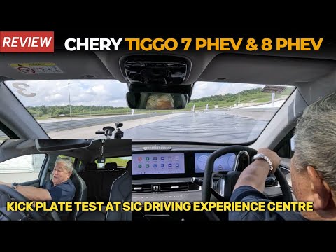 Видео: Тест защитной пластины Chery Tiggo 7 PHEV и Tiggo 8 PHEV в SIC | YS Khong Driving