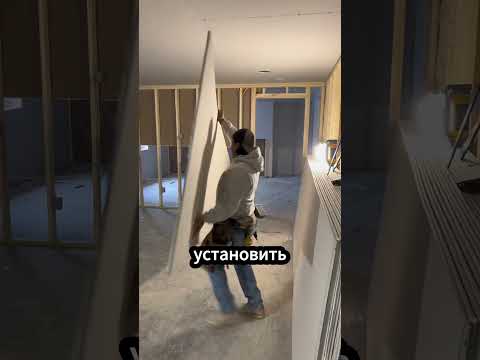 Видео: Мастер, который работает за двоих!