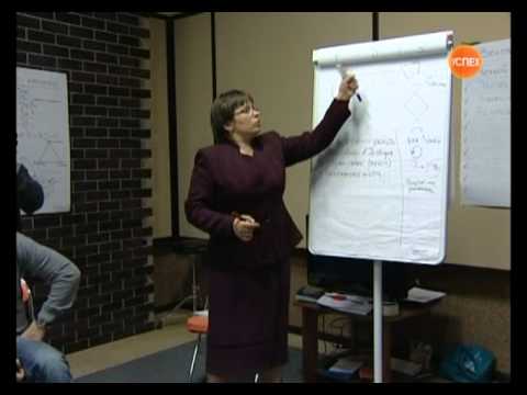 Видео: Как решать конфликты в организациях? А. Козлова. 118