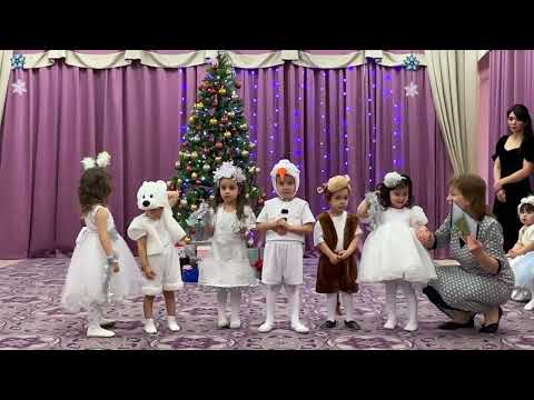 Видео: Новогодний утренник.Детский сад 19»Кунешчик»,группа 9»Почемучки» 24 декабря 2024 г.