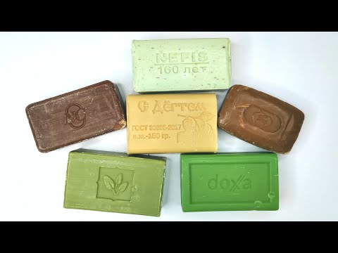 Видео: 🎧ASMR cutting soap. Satisfying video. АСМР резка мыла.