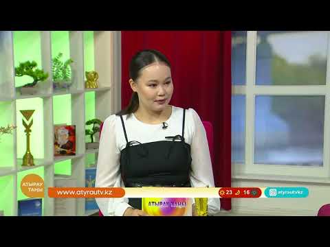 Видео: Атырау таңы: “Үздік ғылыми жоба авторы” республикалық байқауының жүлдегері