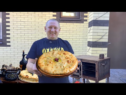 Видео: Осетинский пирог с листьями Свеклы, Простые рецепты от Охапка Дров!