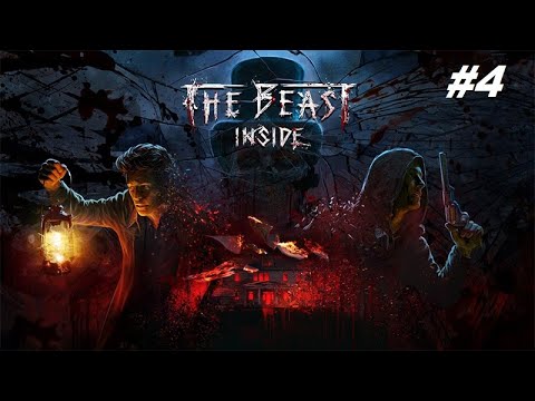 Видео: МАГНИТ ДЛЯ НЕПРИЯТНОСТЕЙ THE BEAST INSIDE #4