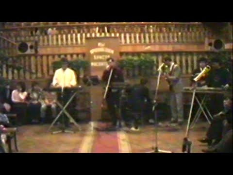 Видео: Группа города Бельцы (Это не Набат!!! )