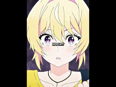 Видео: Всегда был таким красивым😍❤️ Название в тгк в профиле  #anime #аниме
