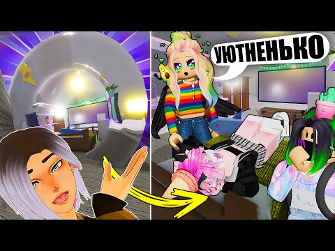 Видео: ВЫЖИВАНИЕ В ОДНОМ ПРЕДМЕТЕ: БАНКА! ВЫШЛО СЛИШКОМ КРУТО... Roblox SCP-3008