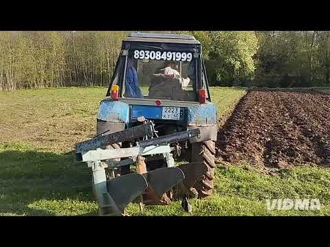 Видео: МТЗ 82 , весенняя вспашка