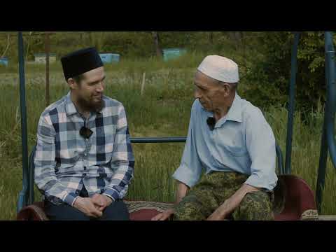 Видео: Нарыстау