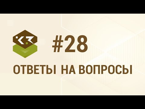 Видео: Вопрос №28  Как создать балки в срубовом доме и врезать их в стены