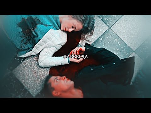 Видео: Multifandom || До конца