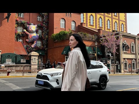 Видео: Китай.Циндао. Экскурсия на завод пива. #qingdao #china #beer #trevel