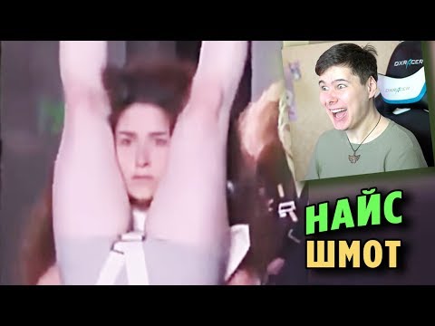 Видео: УЛЫБНУЛИСЬ ИЛИ ЗАСМЕЯЛИСЬ ПРОИГРАЛИ - ЛУЧШИЕ ПРИКОЛЫ ПОПРОБУЙ ЗАСМЕЯТЬСЯ ЧЕЛЛЕНДЖ ЗАСМЕЯЛСЯ ПРОИГРАЛ