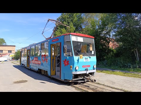 Видео: Транспорт Екатеринбурга 1 августа 2025 г.