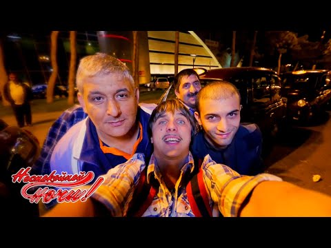Видео: Баку. Часть 1🌙 Неспокойной ночи 🌏 Моя Планета