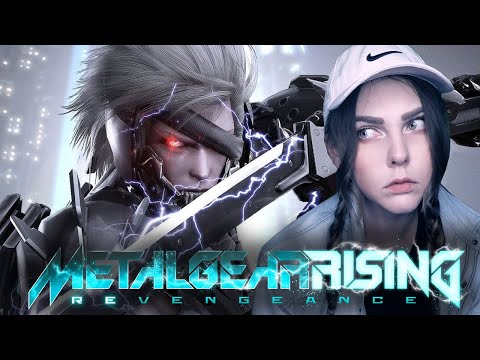 Видео: Учусь в│METAL GEAR RISING: REVENGEANCE│【#1】