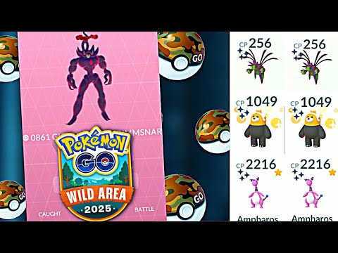 Видео: ПЕРЕД ДИКОЙ ЗОНОЙ 2025 ПОСМОТРИТЕ ЭТО!