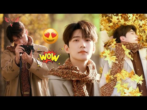 Видео: Ян Ян, Мой Осенний Парень 🍂 Стиль Merladig Очень Красивый 😍