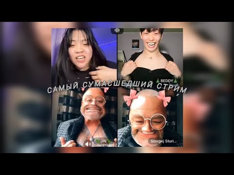 Видео: САМЫЙ СУМАСШЕДШИЙ СТРИМ КАТАНЫ // ПОЛНЫЙ СТРИМ КАТАНЫ // sorrykatana (14.02.2024)
